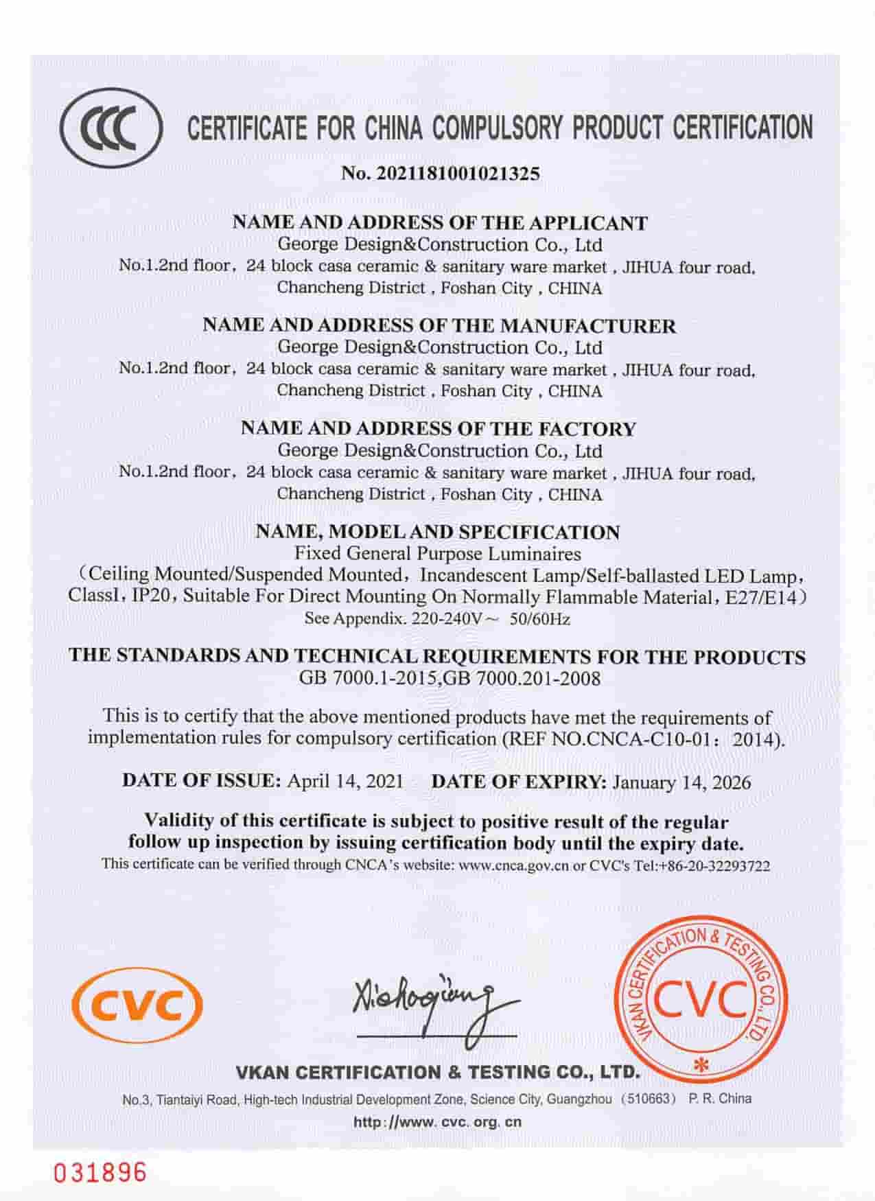 Certificates shared on request