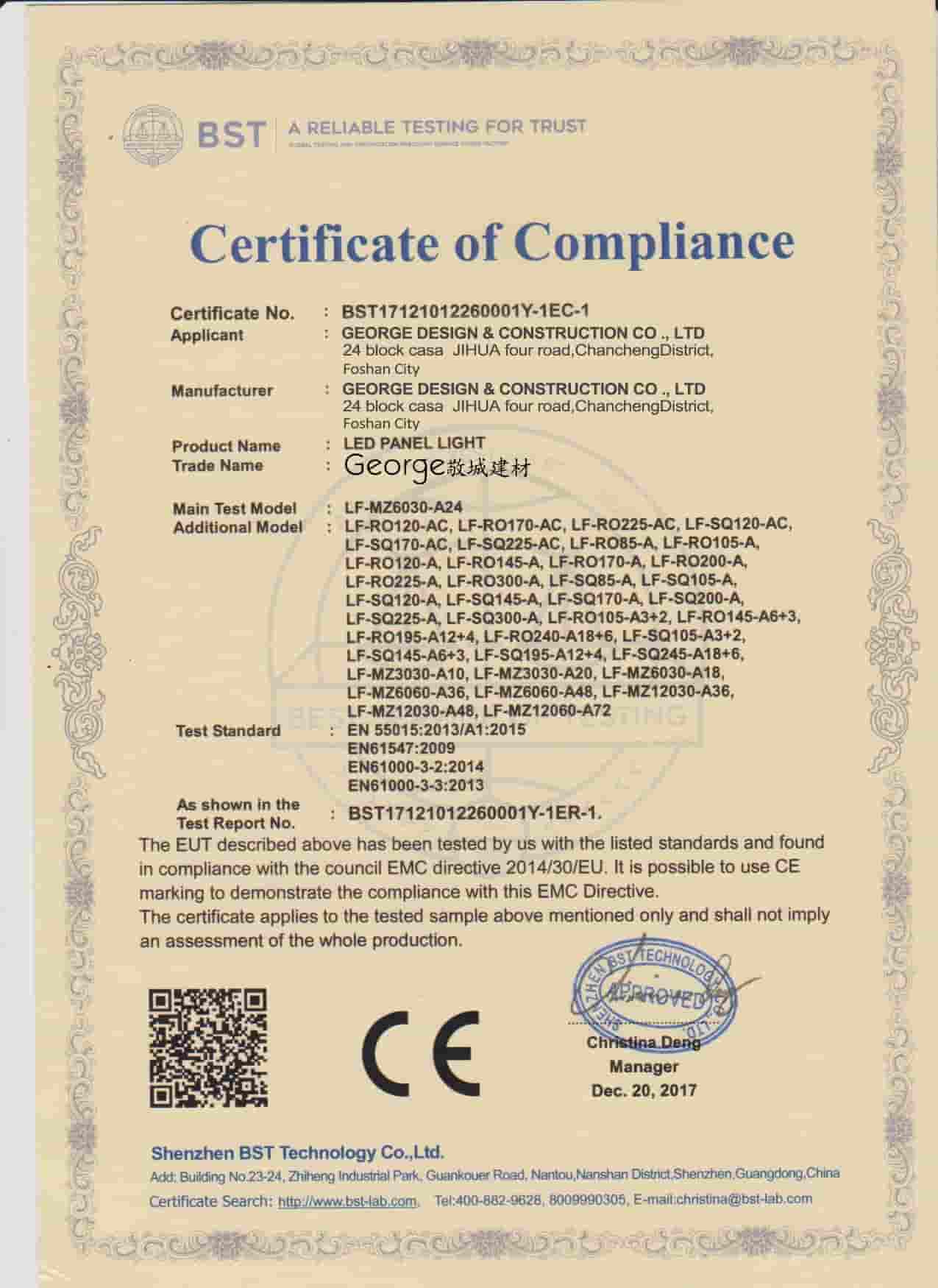 Certificates shared on request
