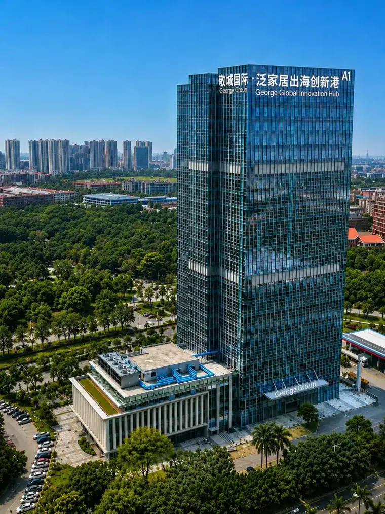 George Group headquarters building in Foshan, China
